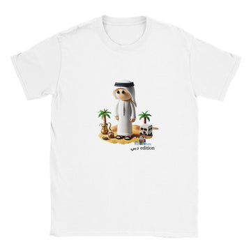 4fd190ba-3f35-4ad8-91e6-956de6988883